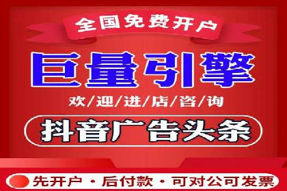 搜索引擎营销（SEM）的预算分配策略——以某行业案例详解